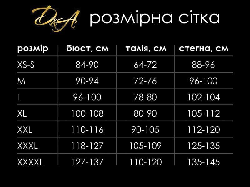 kombidress lakirovannyy rozovyy derzkaya stella xs s molniya na vse telo 61216357756104.jpg