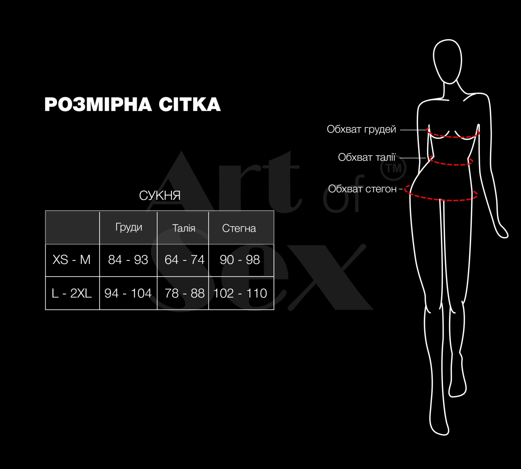 sx2356 78398636338490.jpg